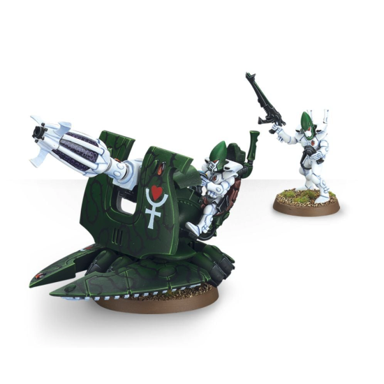 WARHAMMER 40000: ELDAR SUPPORT WEAPON